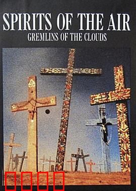 空气之魂，云之精灵：自然守护者